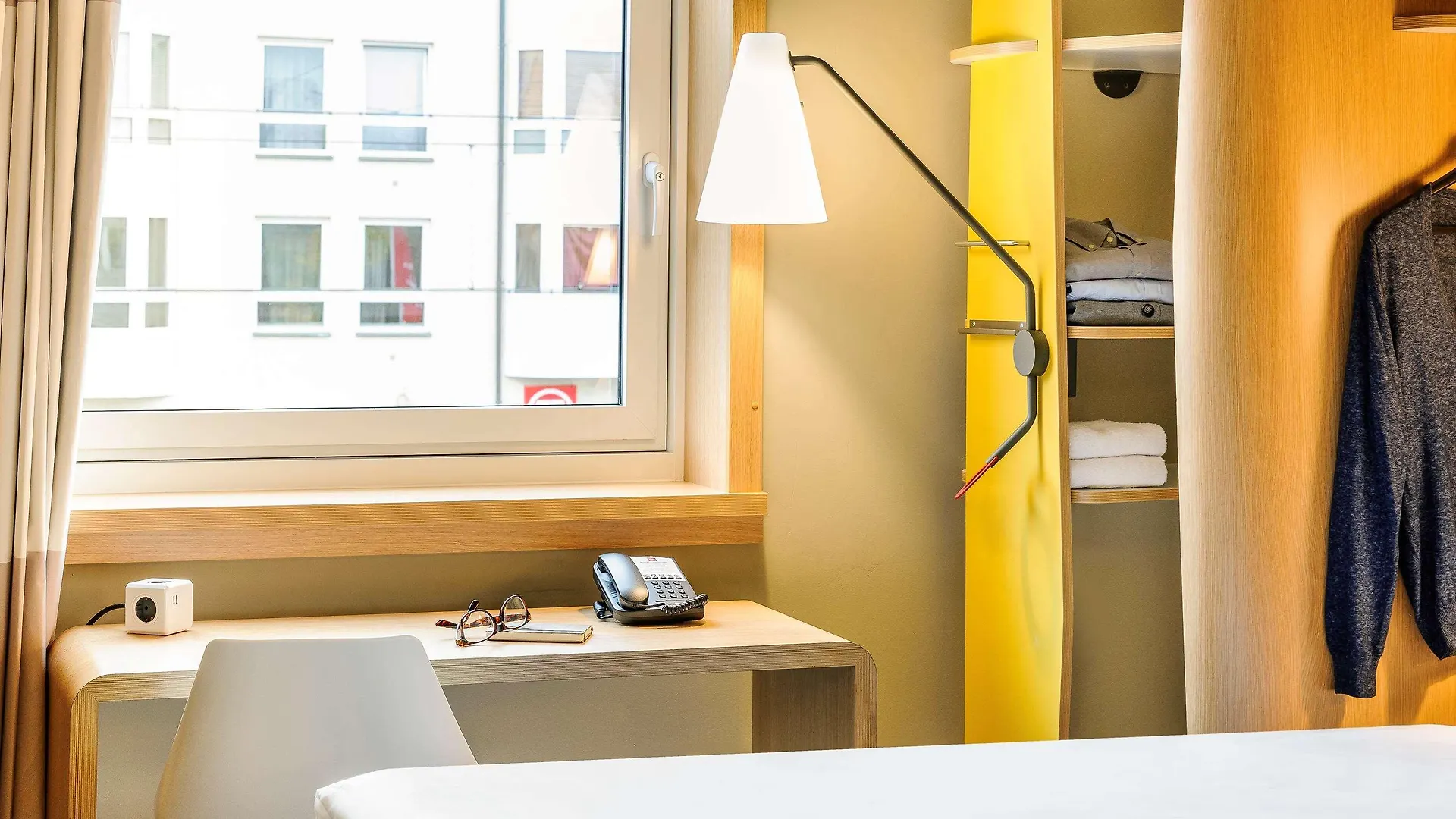 ***  Ibis Hotel Muenchen City West Niemcy